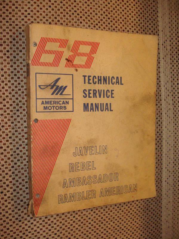 1968 american motors service manual amc shop orig. book