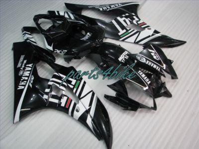 Yzf-r6 06 07 bodywork yzf r6 yzfr6 fairing carenage s