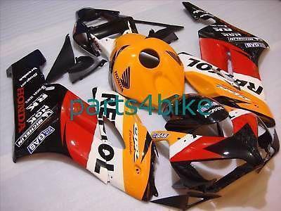 Cbr1000rr 04 05 fairing cbr 1000rr cbr1000 bodywork b