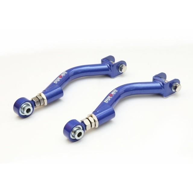 Megan racing rear upper control arms 95-98 nissan 240sx s14 silvia sr20 ka24