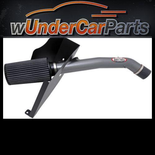 Aem 21-8019dc brute force cold air intake regular clamp