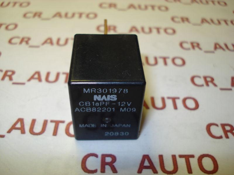 Mitsubishi mr301978 ac cooling fan relay matsushita japan acb82201