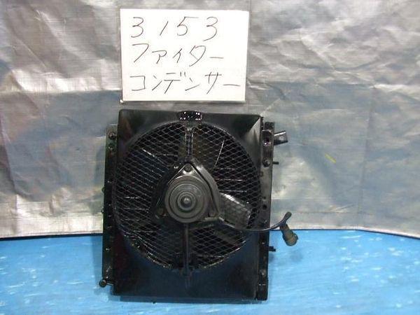 Mitsubishi fuso fighter 1994 condenser [5360600]