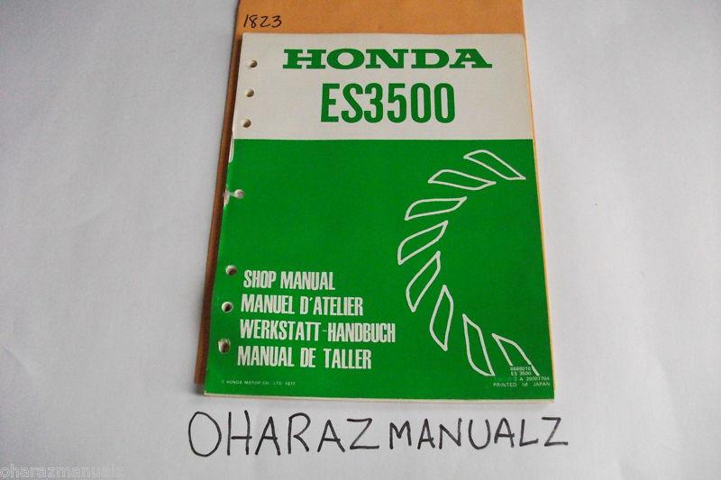 Cr 1977 honda es3500 generator shop service manual 