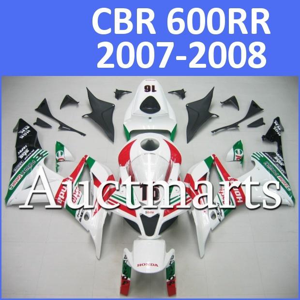 Fit honda 07 08 cbr600rr cbr 600 rr 2007 2008 fairing kit abs plastics d11 h67