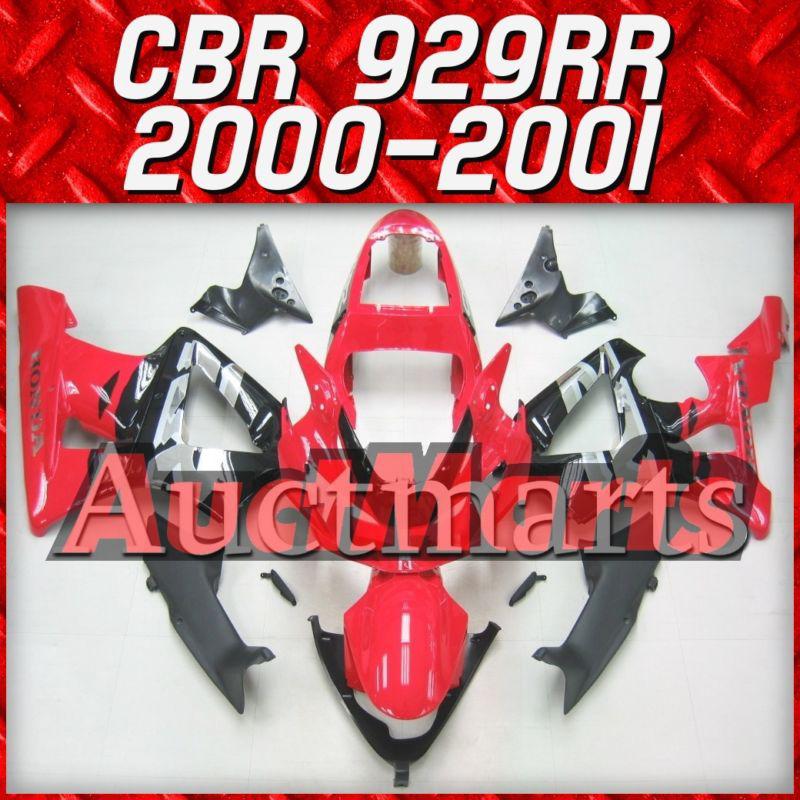 Fit honda 00 01 cbr929rr cbr 929 rr 2000 2001 fairing kit abs plastic c10 i17