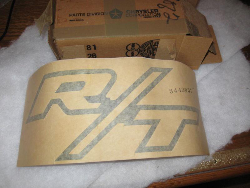 Mopar nos 71 72 dodge charger body decal "r/t" 3443057 hood