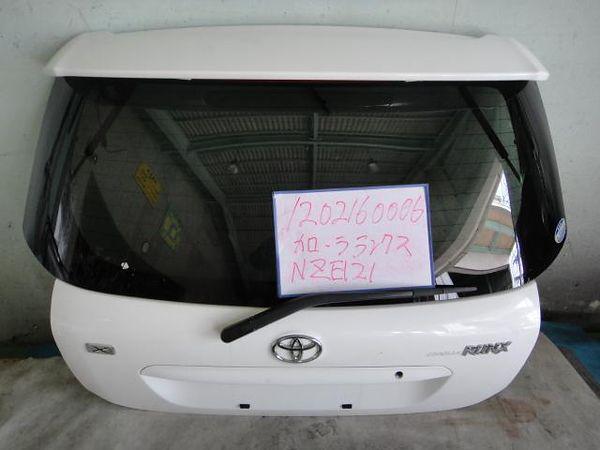 Toyota corolla runx 2003 back door assembly [0615800]