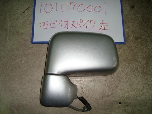 Honda mobilio spike 2003 left side mirror assembly [0113600]