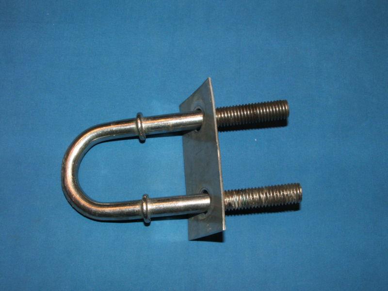Stern pull cleat hook    -- boat deck hardware