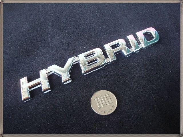 A168 hybrid 3d decal emblem sticker(silver color) 