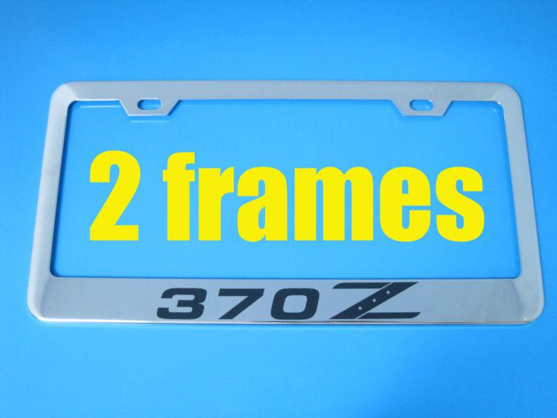 (2) "370z" nissan chrome metal license plate frame 370 z