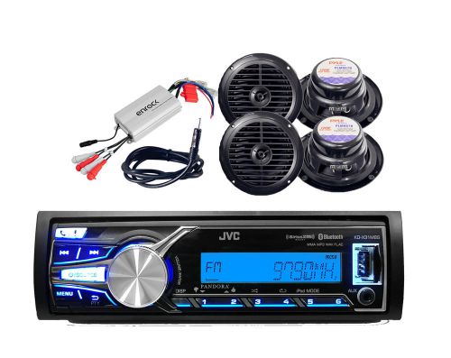 New boat radio usb ipod iphone control player, 6.5&#034; speakers, 800w amp,antenna