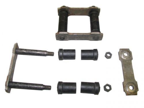 2 rear leaf spring shackle kits 1982-1989 chrysler new yorker fifth avenue new