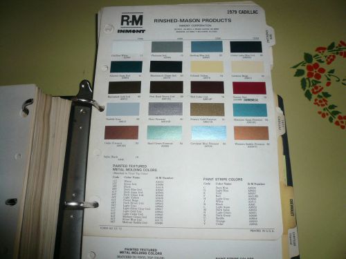 1979 cadillac r-m color chip paint sample