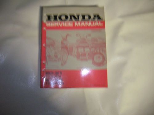 Honda 1990-1991 trx200 1991-1992 trx200d service manual part #61hf102