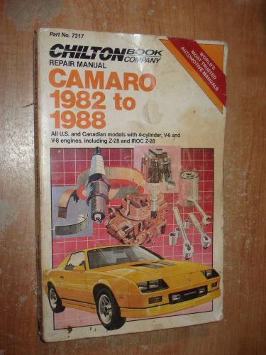 1982-1988 chevy camaro service manual shop book z28 83 84 85 86 87 rs