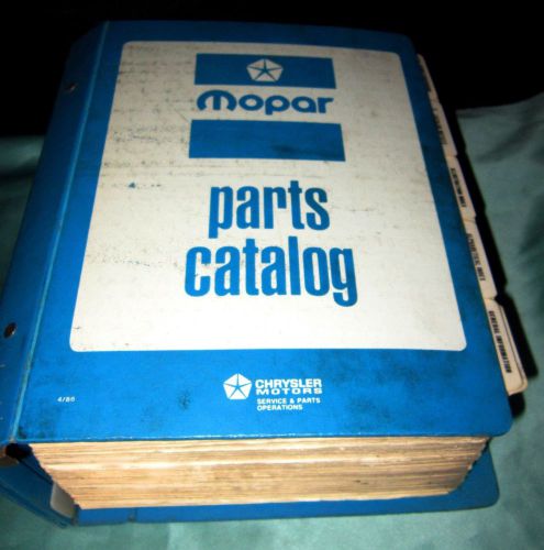 1985 mopar dodge passenger car parts book manual catalog