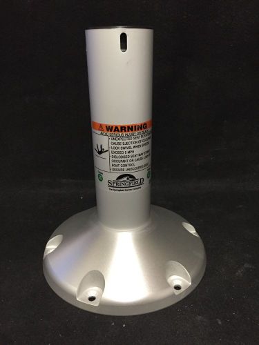 Springfield 11&#034; fixed 2-7/8 locking second generation pedestal 1240011-dal