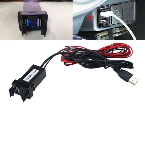 Car 12v to 5v 2.1a usb ports dashboard audio input charger for toyota elegant