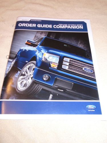 2013/2014-ford order guide companion-cars-trucks-utilities-mustang