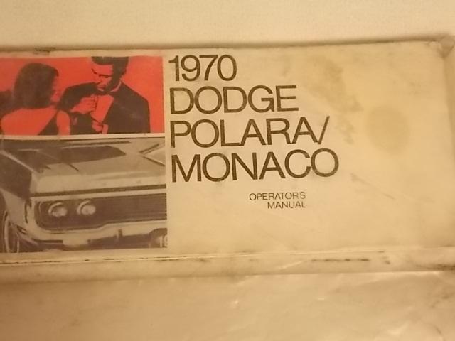     1970    dodge  polara/monaco     owners manual