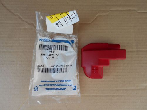 Ford ranger positive battery cable cover part # 4r3z-14277-aa