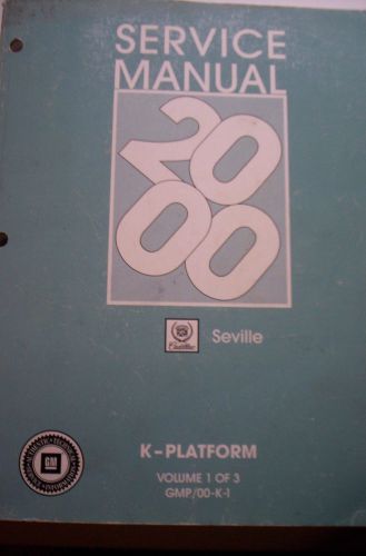 2000 cadillac seville factory manual set