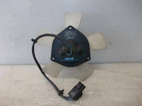 Toyota crown 2001 electric fan [3967650]