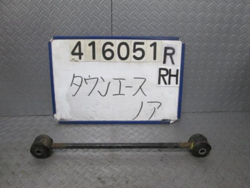 Toyota townace 2000 rear right lower arm [5151820]