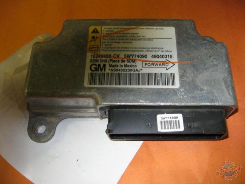 Air bag bcm/ecu cobalt 939685 05 airbag ecu gd bags 15949432