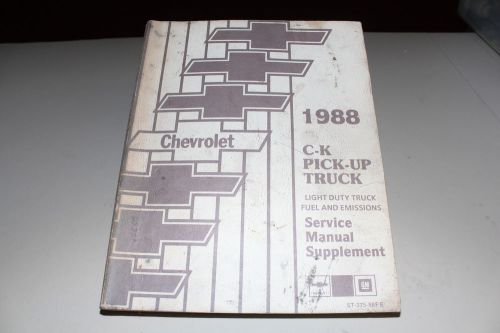 C k pick up truck 1988 light duty fuel &amp; emissions chevy gm shop service manual