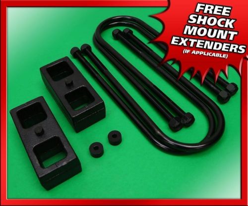 1984-1990 bronco ii 2wd 2&#034; steel blocks + u-bolts rear leveling lift kit