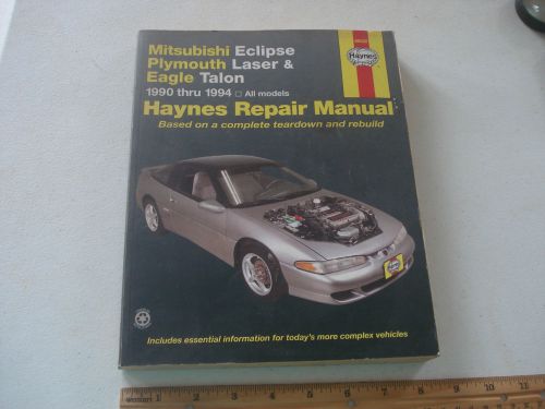 Mitsubishi eclipse plymouth laser eagle talon 1990-1994 haynes repair manual