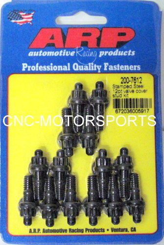 Arp valve cover stud kit 200-7612 stamped steel covers black oxide hex head