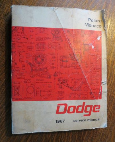 1967 dodge polara and monaco service manual