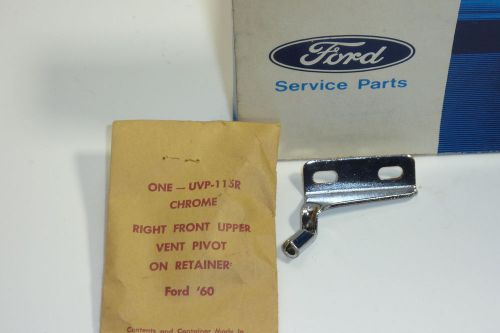 Ford nos vent wing window pivot retainer 1960 60 original oem fomoco rh side