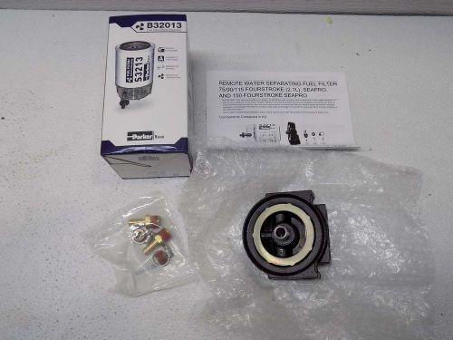 Quicksilver water separator fuel filter kit 8m0097838