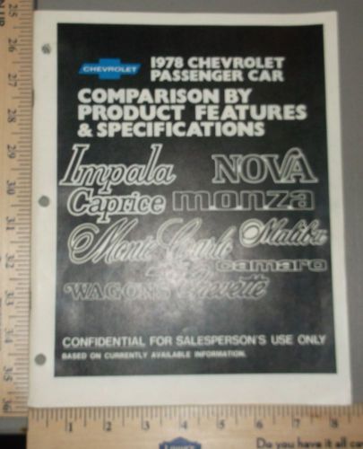 1978 chevrolet passenger car product features camaro original dealer manual