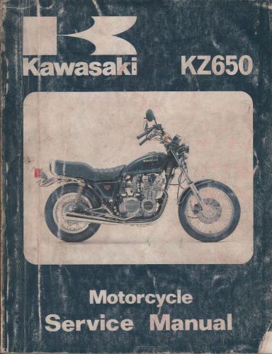 1981 kawasaki motorcycle kz650 service manual p/n 99924-1028-01  (691)