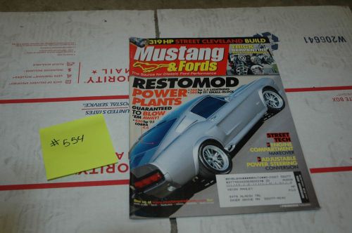 Mustangs &amp; fords magazine november 2005 restored power plants (#554)