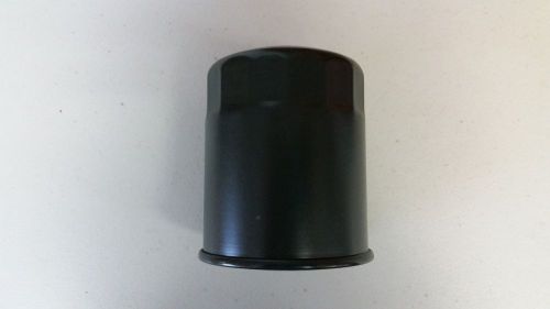 Yanmar oil filter - part no. 119005-35100