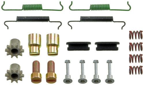 Parking brake hardware kit rear dorman hw7335