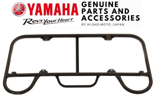 Oem yamaha 2007 - 2013 grizzly 550 700 front rack carrier 1hp-f4841-00-00