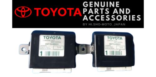 Oem toyota computer fold seat control 89715-60031 for urj50 gx460 new genuine