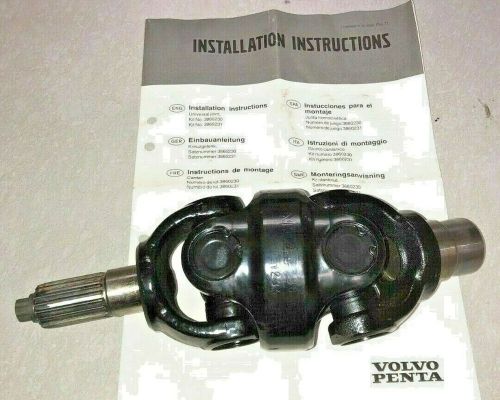 Volvo penta universal joint 3860230-6, applicable duoprop drive upper gear