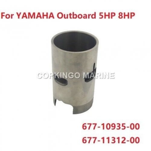 Cylinder liner sleeve for yamaha outboard motor 5hp 8hp 50mm 2t 677-10935-00