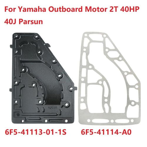 Outer exhaust cover for yamaha outboard motor 2t 40hp 40j parsun 6f5-41113-01-1s