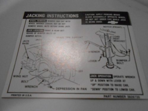 1968-69 reproduction chevy station wagon jack instructions decal