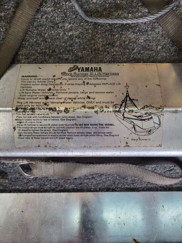 Yamaha wave runner 3 lift harness